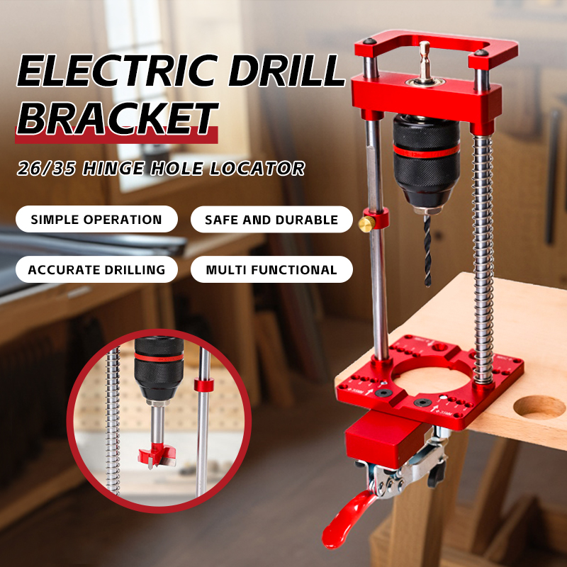 GRT6217--Multi functional electric drill bracket